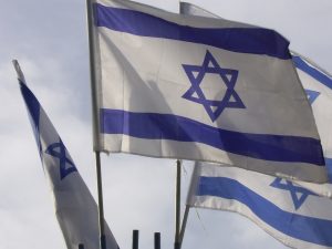 nuevo código importaciones Israel